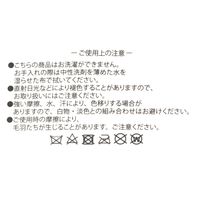 ポータブルケース（A5） アイボリー LAKOLE/ラコレ