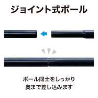 タカショー 洋風タテス モカ 190X240cm GST-T240M 1本