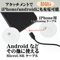 ピースアップ 多機能防災コンパクトラジオライト (オレンジ) 10001733OR 1個