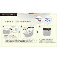 サタケ マジックライスななこめっつ五目ご飯 25452701 マジックライス 1FMR31101(70GX50ショク) 1箱(50食入)（直送品）
