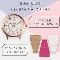 松吉医科器械 マツヨシナースウォッチφ38カラビナ 25401001 マツヨシ MY-NS0441GR(グレージュ) 1個（直送品）