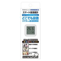 カシムラ スマート温湿度計 KJ-203 1台