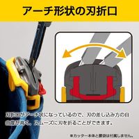 オルファ 刃折器 ポキPRO Slim 245B 1本