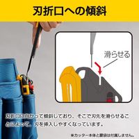 オルファ 刃折器 ポキPRO Slim 245B 1セット（1本×5）