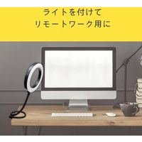 エツミ VLOG マルチスネークスティック VE-2300 1個（直送品）