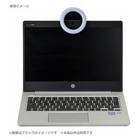 エツミ VLOG クリップリングライトRGB VE-2308 1個（直送品）