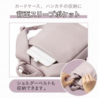 ショルダーバッグ ミニサイズ 斜めがけ スマホポーチ フロントポケット付 モーヴピンク BMA-OFSC01PN エレコム 1個（直送品）