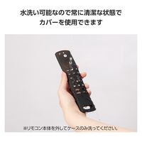 リモコンカバー 【Fire TV Stick 用 Enhanced 対応】 ブラック AVDWAFTSHERCBK エレコム 1個