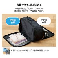 トラベルポーチ 圧縮袋 旅行 便利グッズ 容量約12L 高耐久素材 ブラック BMA-TRCS01MBK エレコム 1個