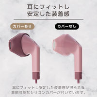 イヤホン 有線 マイク付き 4極 L型プラグ セミオープン型 ILMF ピンク EHP-F13IMPN-IL エレコム 1個