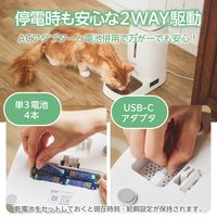 自動給餌器 猫 中小型犬 4L 1匹用 録音可 タイマー式 1日6食 丸洗い可能 ホワイト PET-AF03WH エレコム 1個（直送品）