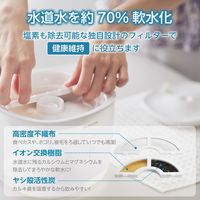 水飲み器 自動給水器 猫 犬 大容量 2L 超静音 ワイヤレスポンプ お手入れ簡単 ブラック PET-WD02BK エレコム 1個（直送品）