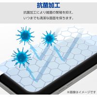 Galaxy A55 5G フィルム 指紋認証対応 高透明 抗菌 PM-G243FLFG エレコム 1個