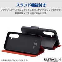 Galaxy A55 5G(SC-53E)/レザーケース/手帳型/UltraSlim/薄型/磁石付き/ネイビー PM-G243PLFUNV