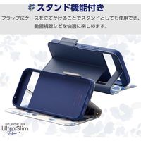 Google Pixel 8a ケース レザー 手帳型 超軽量 ネイビー PM-P241PLFUJNV エレコム 1個（直送品）