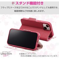 Google Pixel 8a ケース レザー 手帳型 超軽量 ディープピンク PM-P241PLFUJPND エレコム 1個（直送品）