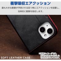 AQUOS wish4 ケース レザー 手帳型 衝撃吸収 スタンド機能付 ブラック PM-S241PLFYBK エレコム 1個（直送品）