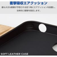 AQUOS wish4 ケース レザー 手帳型 衝撃吸収 スタンド機能付 レッド PM-S241PLFYRD エレコム 1個