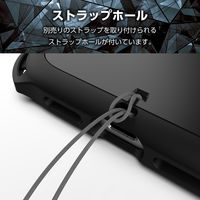 エレコム AQUOS wish4(SH-52E)/ハイブリッドケース/ZEROSHOCK/ブラック PM-S241ZEROBK 1個