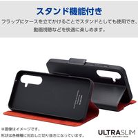 Xperia 10 VI SO-52E ケース レザー 手帳型 超軽量 薄型 ブラック PM-X241PLFUBK エレコム 1個（直送品）