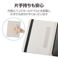 13インチ iPad Pro (M4) 2024年用 ケース レザー 手帳型 黒 TB-A24PLPLF2BK エレコム 1個