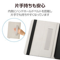 11インチ iPad Pro (M4) 2024年用 ケース レザー 手帳型 黒 TB-A24PMPLF2BK エレコム 1個