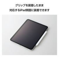 エレコム アップルペンシル専用(USB-C)/細軸タイプ/スリムグリップ/ケースタイプ/クリア TB-APEUCNBSCR 1個