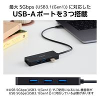 USBハブ A×3ポート HDMI×1 タイプCコネクタ USB3.1(Gen1) U3H-MH3006BBK エレコム 1個（直送品）