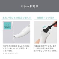 テスコム VIOシェーバー/TESCOM/VIO/充交両用/ホワイト TT463A-W 1個