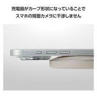 ワイヤレス充電器 Qi1.3 認証品 12W/10W/7.5W/5W 卓上 急速充電 ゴールド W-QA26GD エレコム 1個