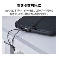 パソコンケース 14インチ 衝撃吸収 ダイヤルロック機能 ZEROSHOCK 黒 ZSB-IBUBSC14BK エレコム 1個