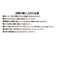 （世界の名作）折りたたみミラー 真珠の耳飾り LAKOLE/ラコレ