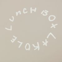 おにぎりランチボックス グレー LAKOLE/ラコレ