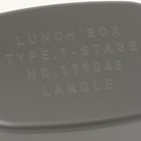 オーバル型2段ランチボックス ダークグレー LAKOLE/ラコレ