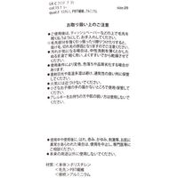 【LAKOLE/ラコレ】 ファンデーションブラシ グレー