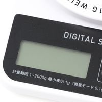 デジタルスケール（2kg） ホワイト LAKOLE/ラコレ