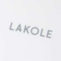 ガード付き両面まな板 ホワイト LAKOLE/ラコレ