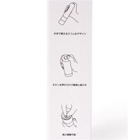 電動式ハンディミル チャコール LAKOLE/ラコレ