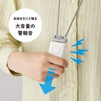 【防犯ブザー】キングジム 防犯ブザー付きポータブルライト「ポタラ」ピンク BPL10-P 1個