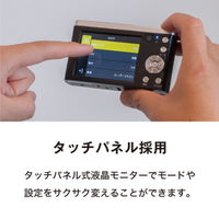 ケンコー・トキナー デジタルカメラ KC-ZM08 1台