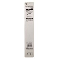 与板利器 HC 石工&木工ヤスリ 平 150mm #40 48038 1セット(8個)（直送品）