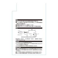 藤原産業 SK11 L型クランプ (深型) 最大口開き200mm ふところ深さ120mm LSDー200N 1セット(2個)（直送品）