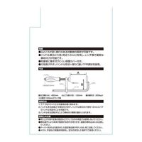 藤原産業 SK11 L型クランプ (深型) 最大口開き450mm ふところ深さ120mm LSDー450N 1セット(2個)（直送品）
