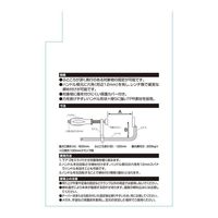 藤原産業 SK11 L型クランプ (深型) 最大口開き600mm ふところ深さ120mm LSDー600N 1セット(2個)（直送品）