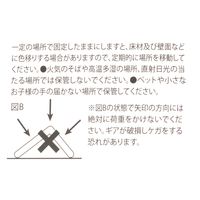 コンパクト座椅子 アイボリー LAKOLE/ラコレ