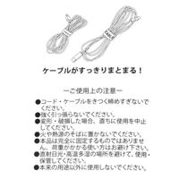 結束バンド2点セット チャコール LAKOLE/ラコレ