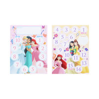 サンスター文具 NEW!スペシャルよくできましたシールセット ディズニープリンセス 2202429A 1セット