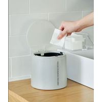 ワンタッチダストボックス（2.4L） アイボリー 1セット（2個） LAKOLE/ラコレ