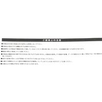 （世界の名作）フレームカラーiPhoneケースiPhone14PRO 笛を吹く少年 LAKOLE/ラコレ