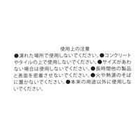 ツイルスリッパ アイボリー LAKOLE/ラコレ